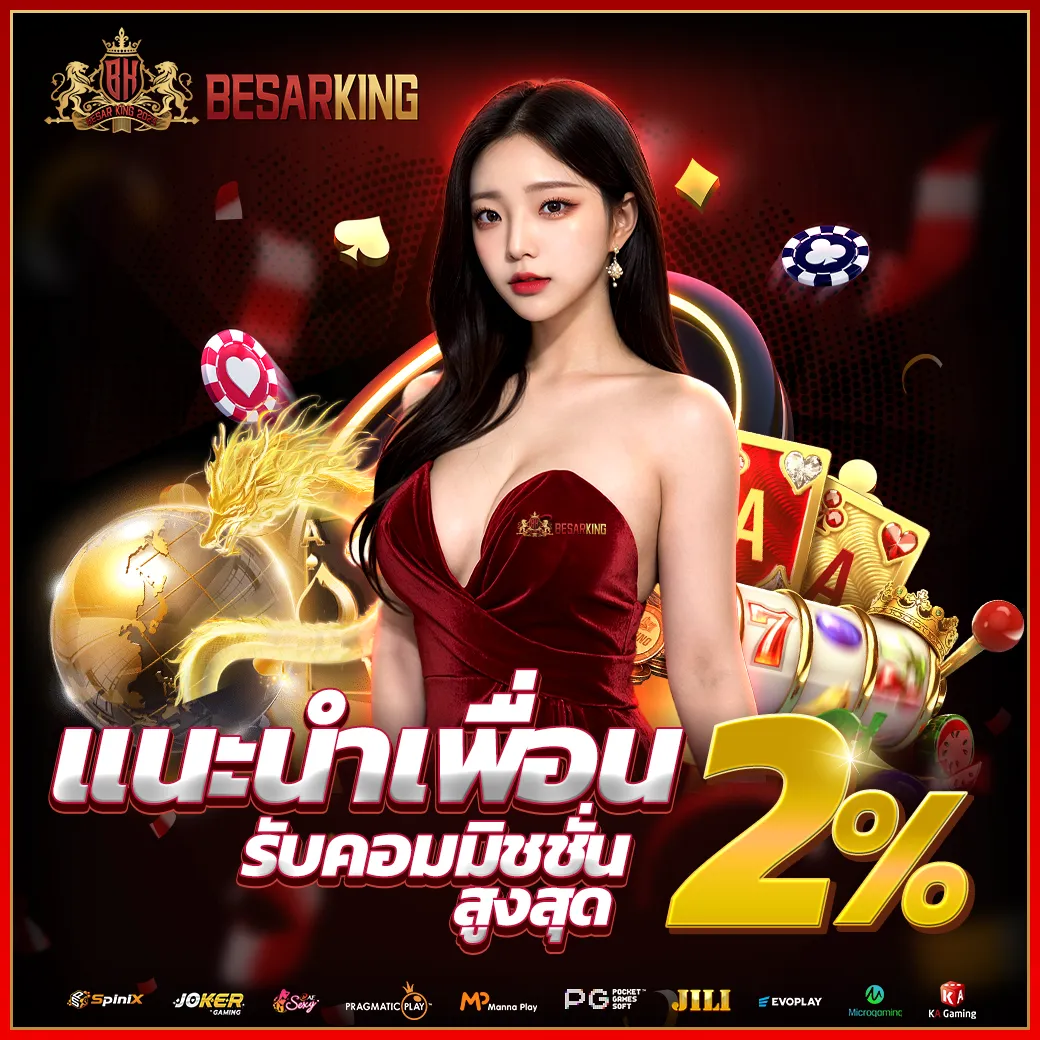 Pro 4 result