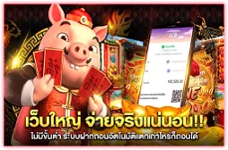 blog2 result